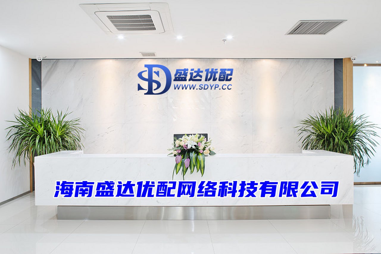 盛鹏配资-配资门户有哪些-按天配资利息-配资交易平台